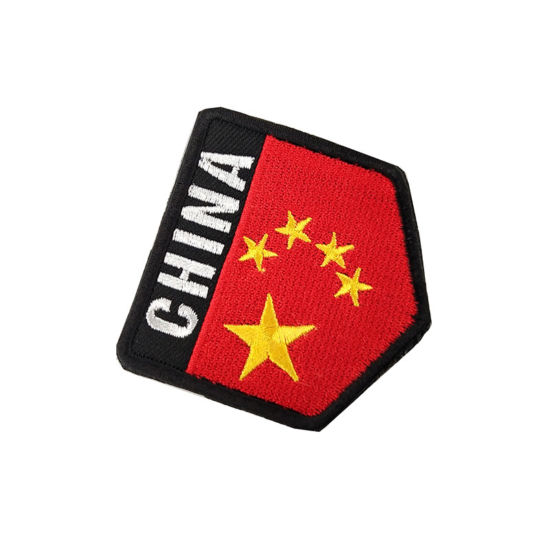 刺绣臂章布贴国旗贴章军迷户外个性识别魔术贴红旗背包爱国者标识