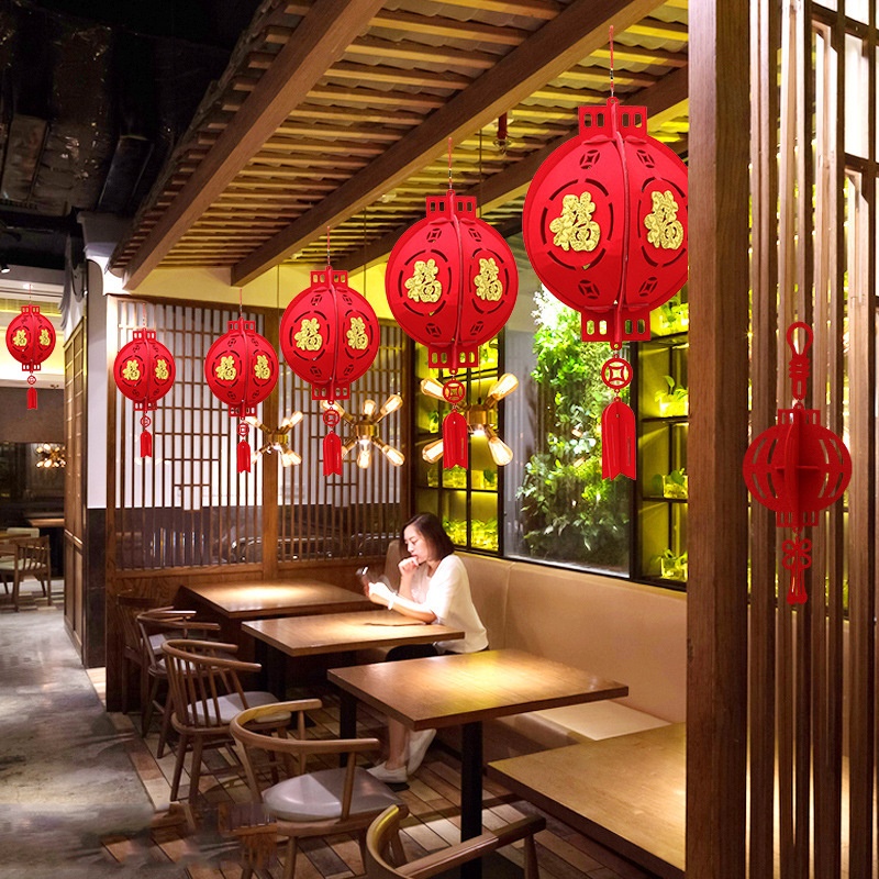新年春节元旦灯笼商场橱窗福字毛毡布商场店铺装饰品挂件