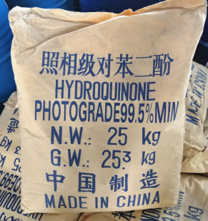 对苯二酚工业级