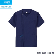 美容师工作服医生药店服装护士服长袖医用女夏季短袖美容院西服领