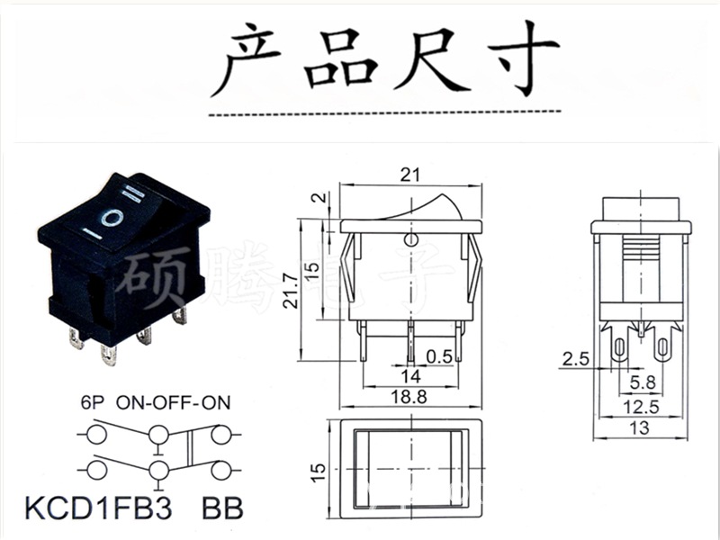 三档六脚尺寸d1.jpg