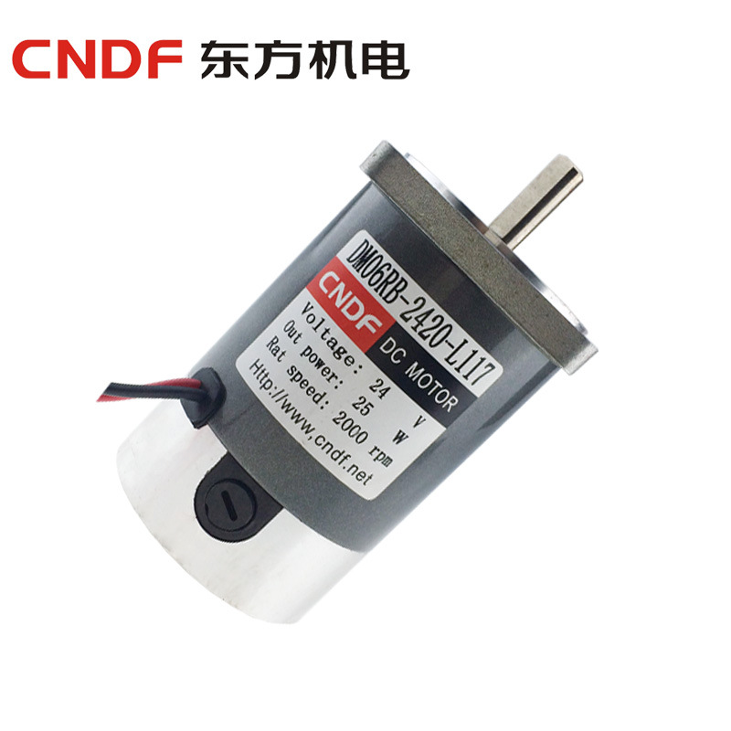 跑步机按摩器材用直流电机永磁直流减速电机dm06ra12v