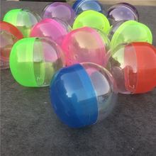 扭蛋壳64*69mm彩色混色椭圆蛋壳 日本扭蛋壳 两元玩具塑料扭蛋球