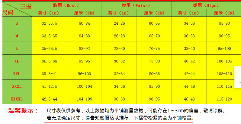 外贸情趣内衣ebay速买通 爆款透明 蕾丝镂空花边性感睡袍