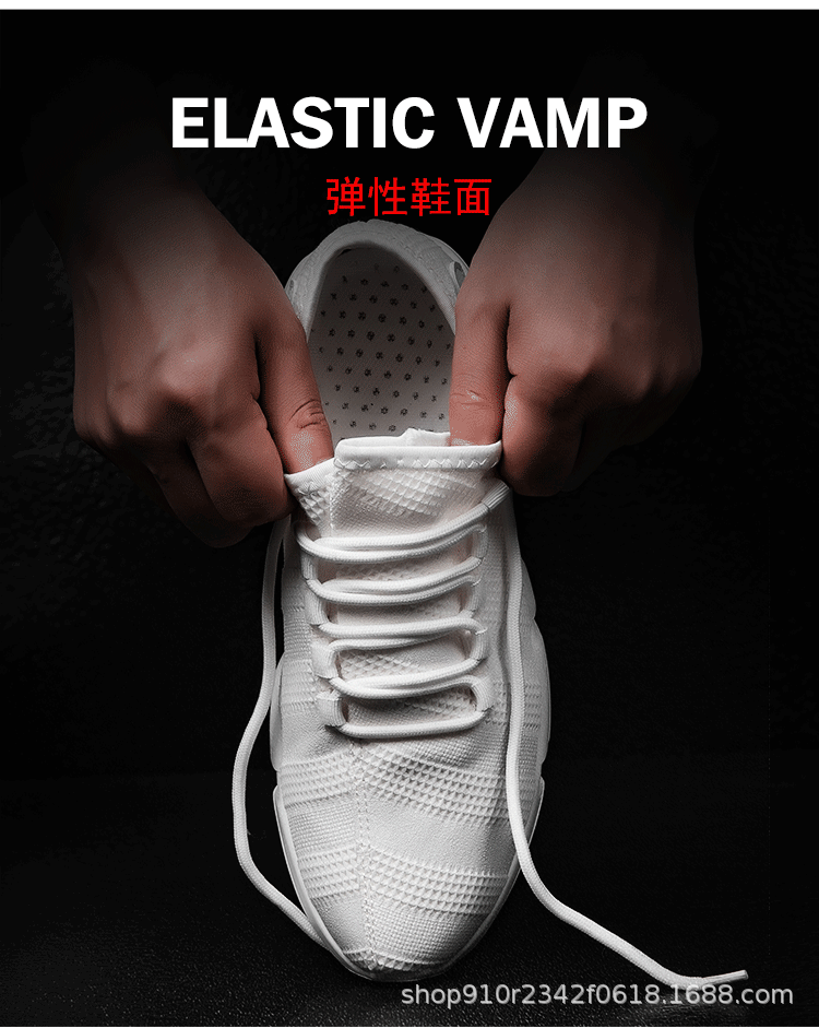 时尚潮流透气网布男鞋休闲运动鞋百搭鞋轻便旅游鞋防滑耐磨跑步鞋