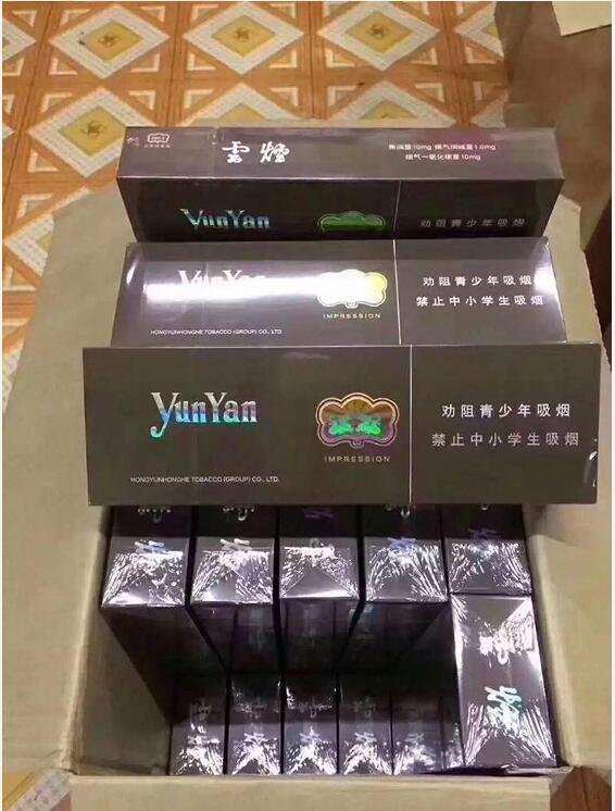 木盒南京九五至尊,木盒黄鹤楼1916,木盒大中华