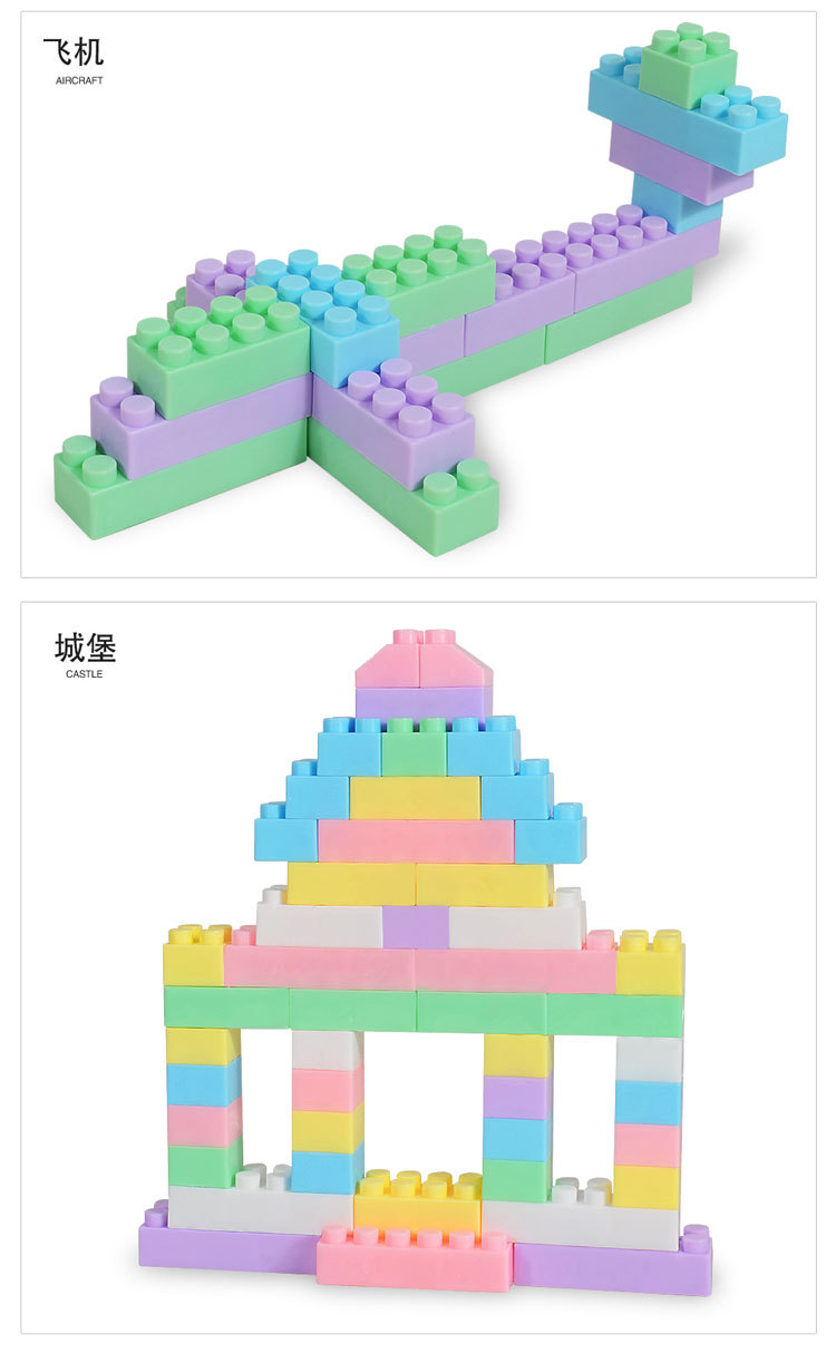 儿童益智积木玩具 diy拼装 手提盒益智积木 宝宝启蒙益智玩具