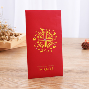 利是封红包定制 红包新年广告手提礼品袋子定做 喜庆纸袋定做