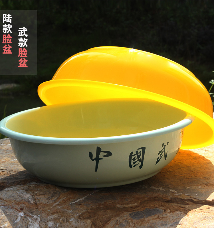 正品07脸盆/军绿色脸盆/部队黄色脸盆/洗漱盆/防摔塑料制式脸盆