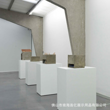 佛山定制白色烤漆展台艺术品展示柜台产品展示台博物馆展品展示台