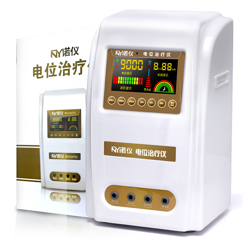 诺仪 kkg-9000 家用睡眠静电场治疗机高电位理疗仪功能电位理疗仪