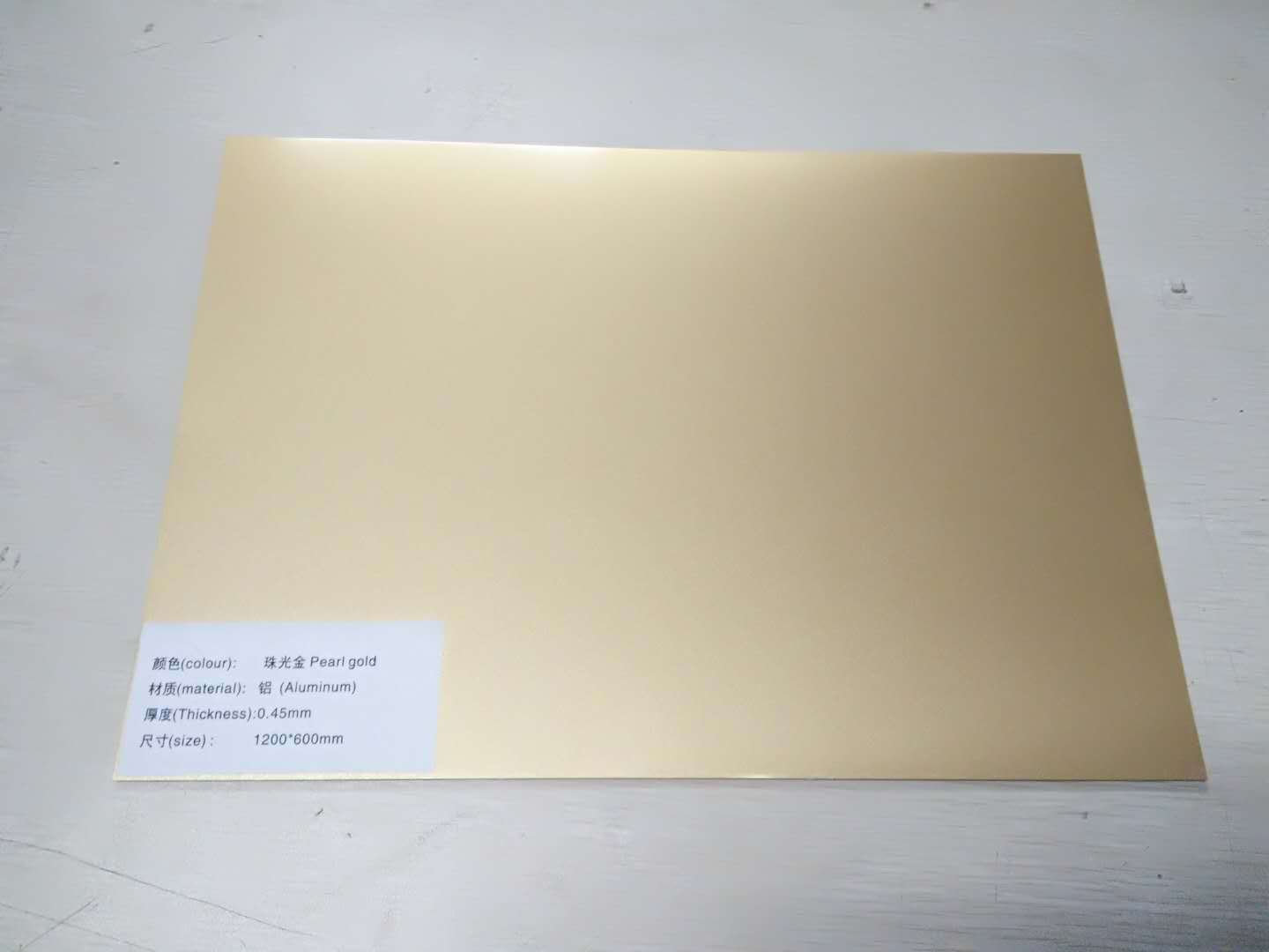 热转印金属板有热转印纯白,纯银,纯金金属板,珠光白,珠光银等