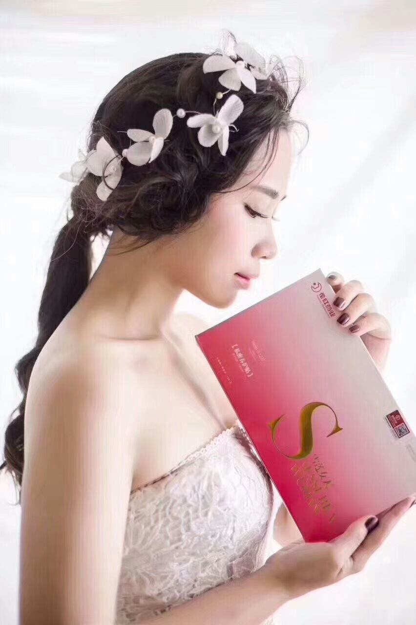 花红雪莲女人私密养护贴 花红药业雪莲贴妇科炎症宫寒