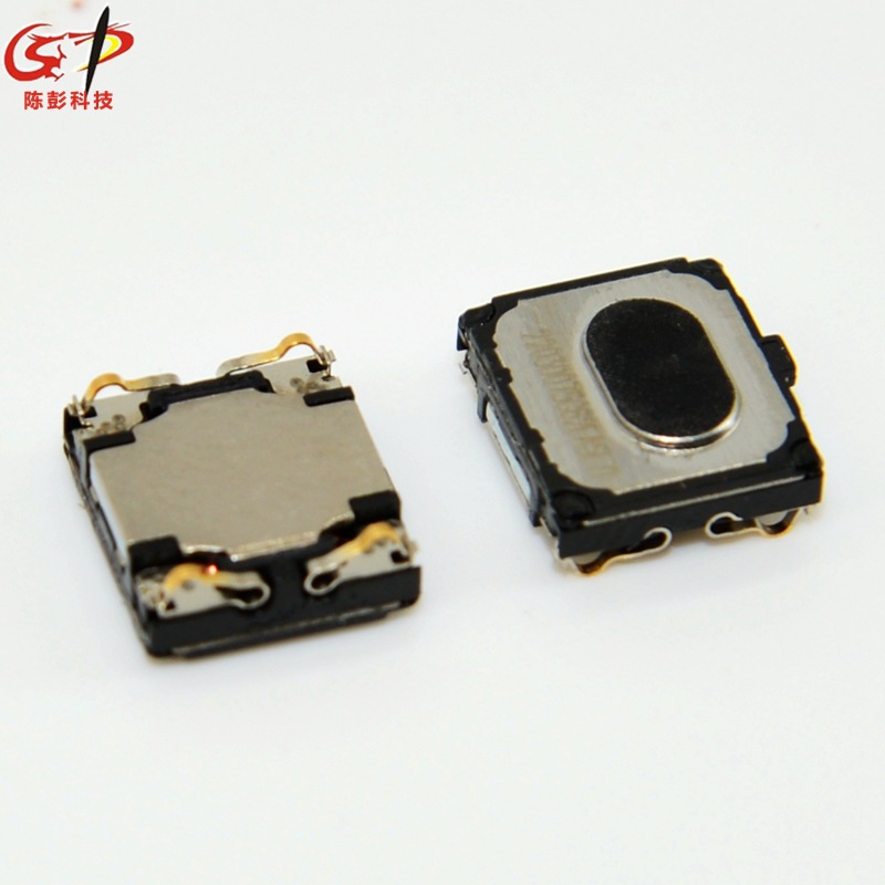 适用于华为v8 p10 plus手机听筒批发 9*8 0908接听器