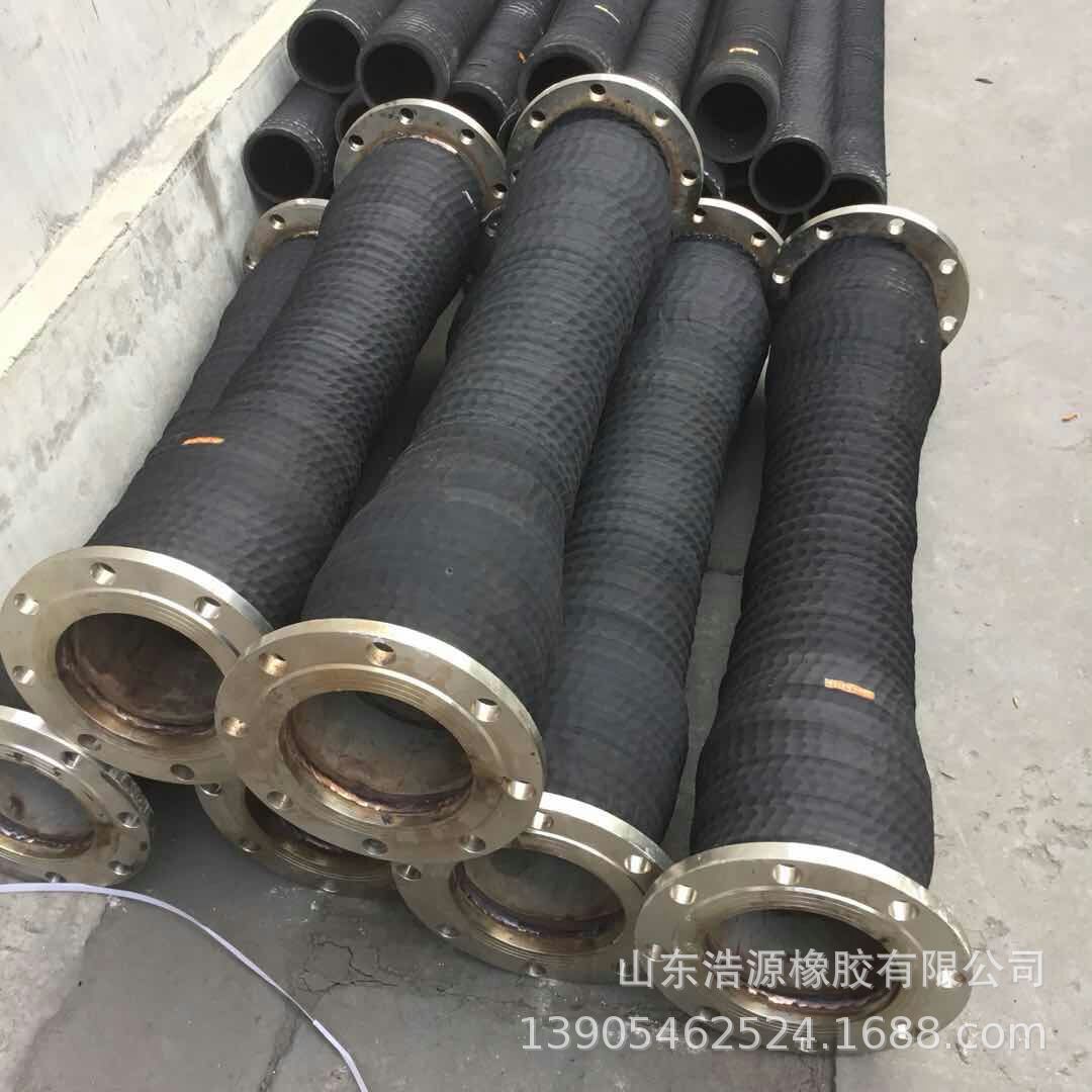 法兰钢丝骨架埋吸管耐高压抗磨损法兰骨架钢丝管