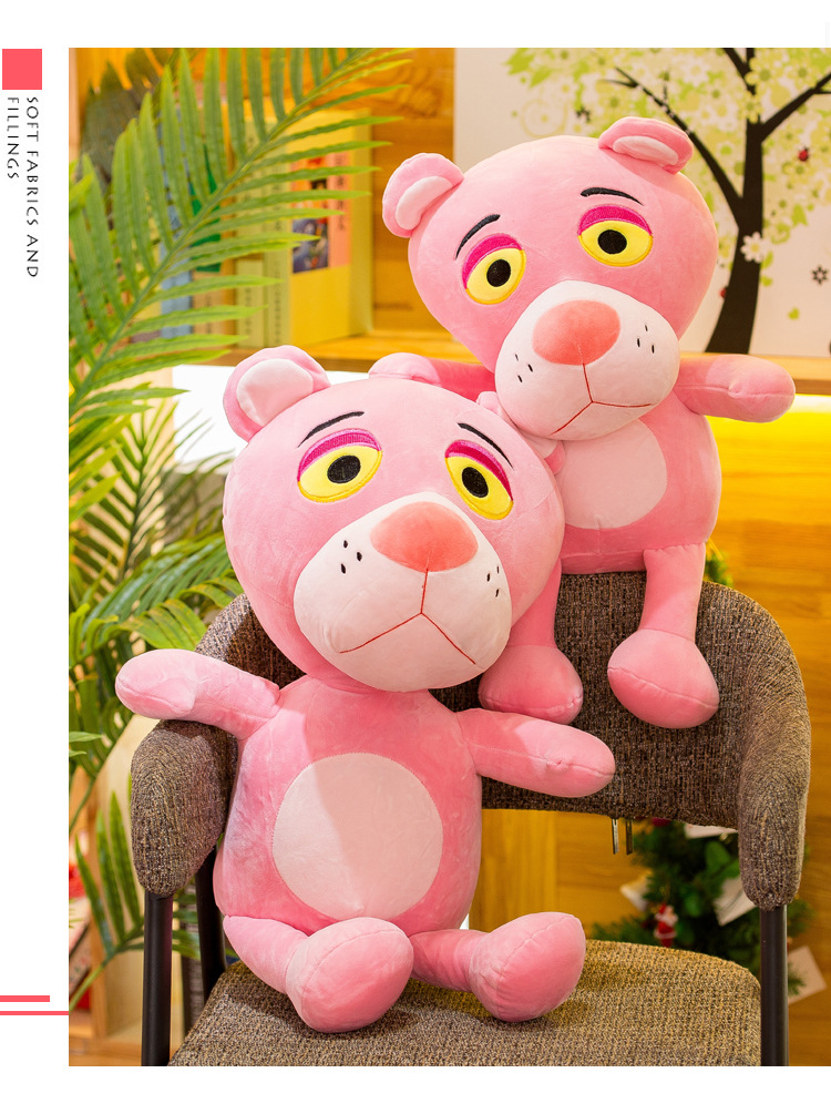 毛绒公仔,玩偶,娃娃-新款创意可爱粉红顽皮豹毛绒玩具粉色豹子公仔抓