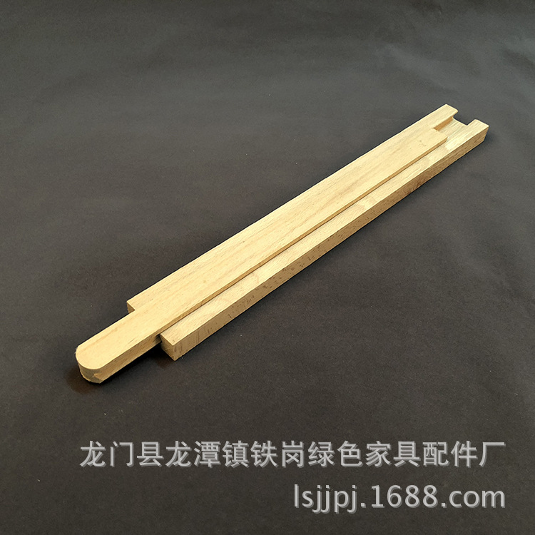 家具抽屉木导轨静音木质导轨消音木轨家具木轨实木滑轨二节实木轨