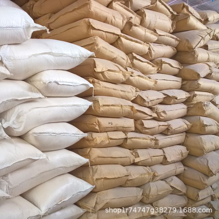 聚丙烯酸铵 厂家生产销售分散剂聚丙烯酸铵 现货供应 量大从优