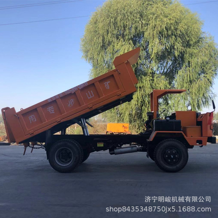 四不像拉砖运输车-农用拉沙自卸翻斗车-石灰厂备土自卸车
