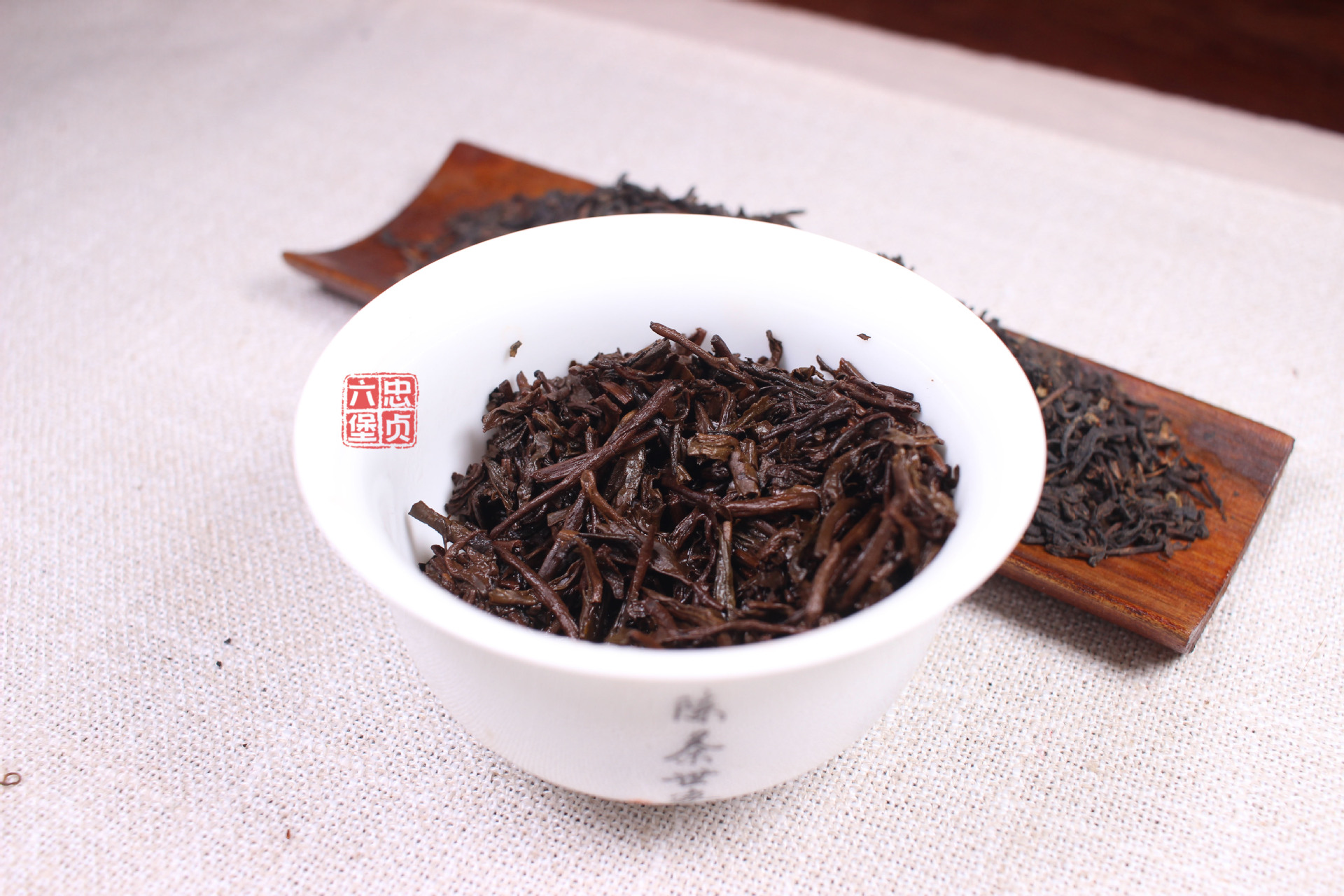 广西梧州茶厂六堡茶14.5公斤65119黑茶 品质保障厂优惠价供应