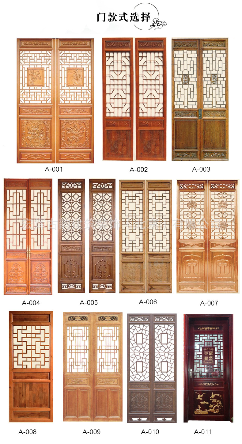 仿古木质圆弧花格屏风 中式转角隔断装饰 实木拐角半圆异型屏风厂