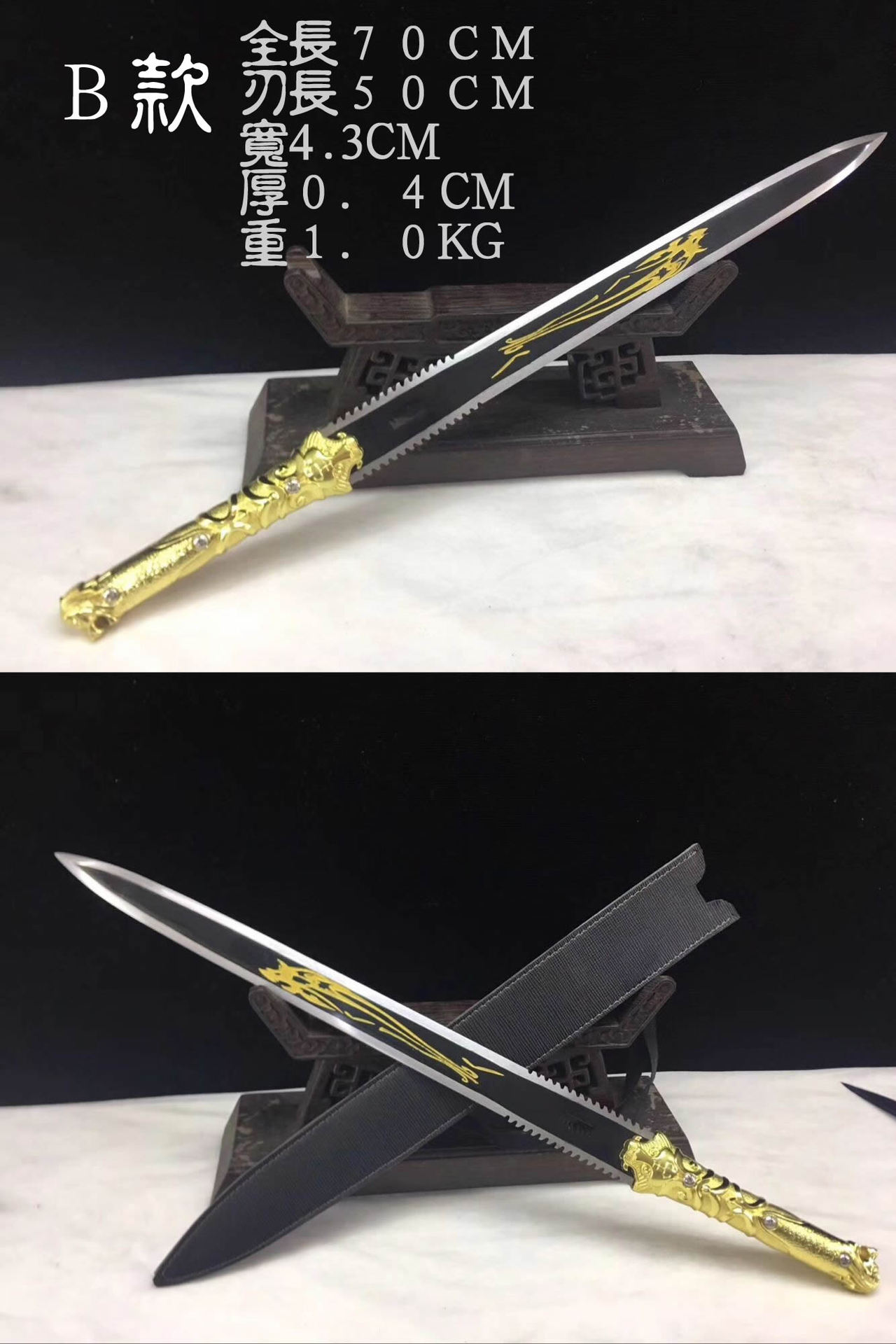 正品龙泉剑龙泉刀剑高锰钢金龙锦衣卫佩刀战刀镇宅未开刃