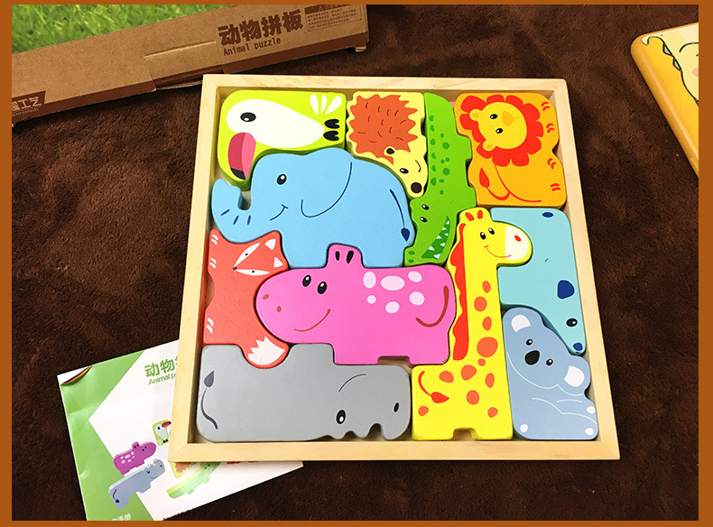 儿童木制动物 立体拼图形状配对宝宝1-6岁认知游戏 益智早教玩具