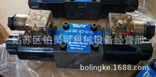 台湾SHEN YU CO.,LTD电磁阀SOLENOID OPERATED DIRECTIONAL VALVE