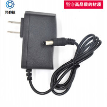 12V1A 电源适配器 IC保护方案 12V1A开关电源 LED灯条监控电源