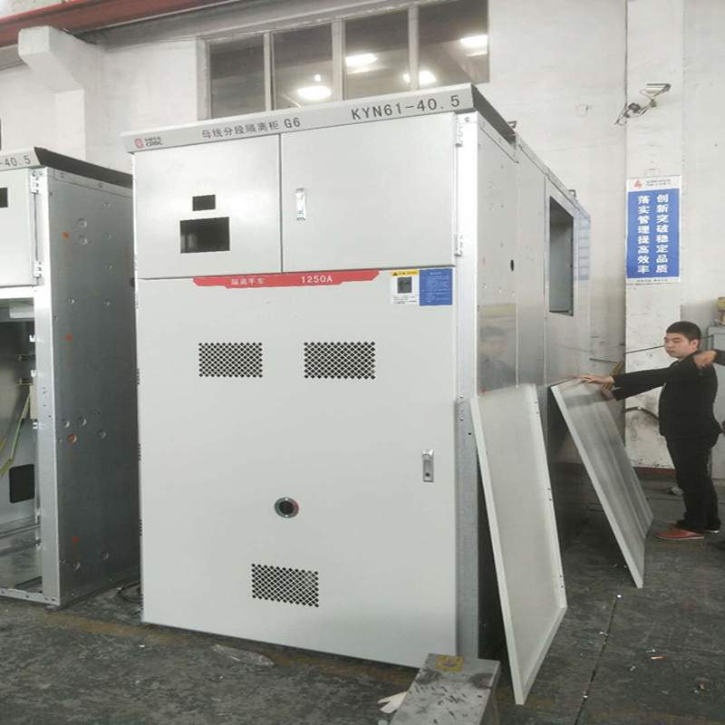35kv高压成套开关柜设备kyn61-40.5高压出线柜 专业定做厂家