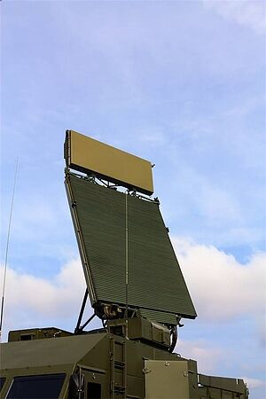 供应雷达天线罩 复合材料制品 雷达天线定制 电子元器件