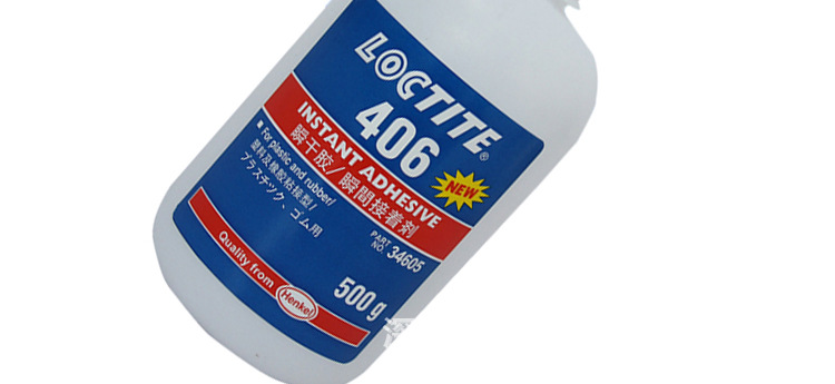乐泰406胶水 瞬干胶 通用型粘金属塑料皮革木材橡胶快干胶500g