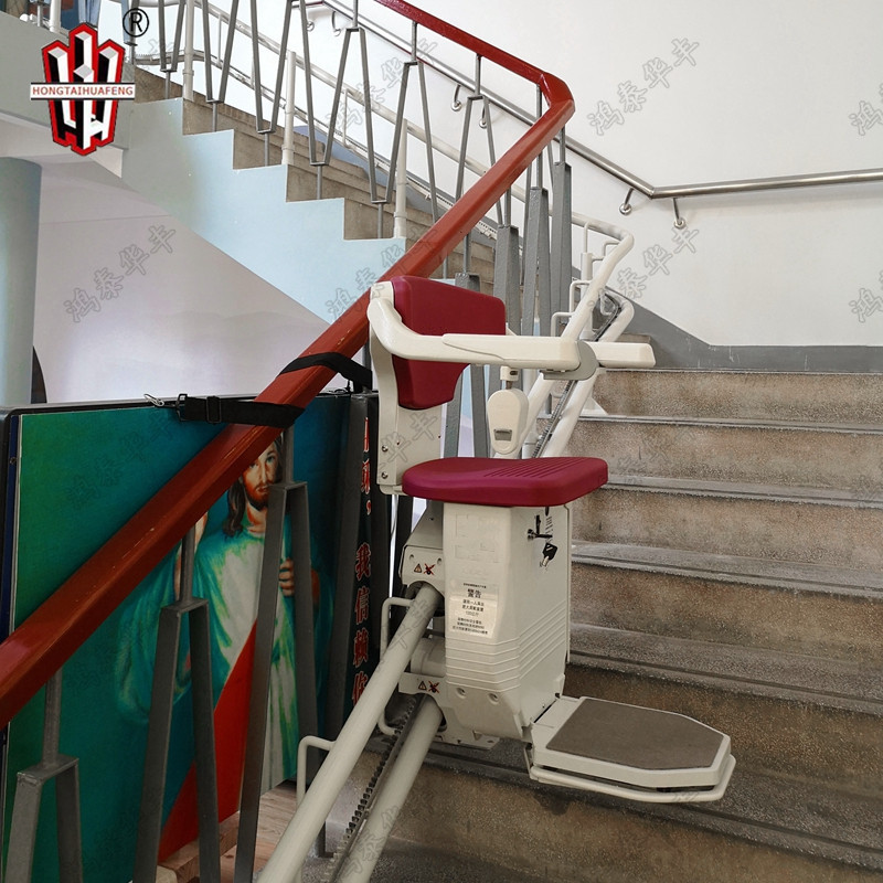 济南鸿泰华丰楼道座椅电梯别墅老年人上楼爬楼机厂家131561