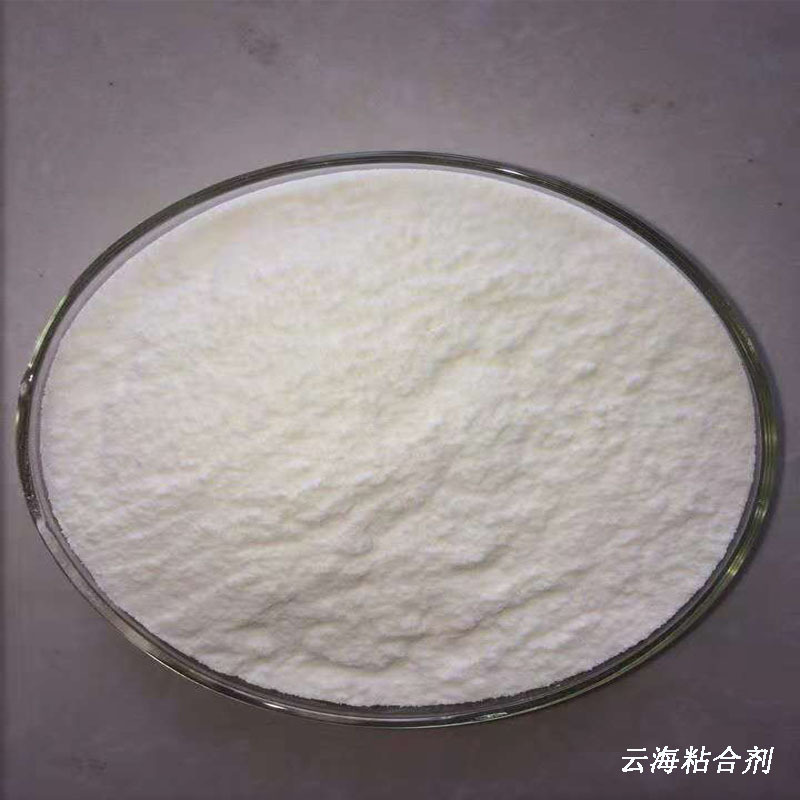 工业蛋白粉 水解动物蛋白 小分子蛋白粉 皮革填充涂料刷墙壁用