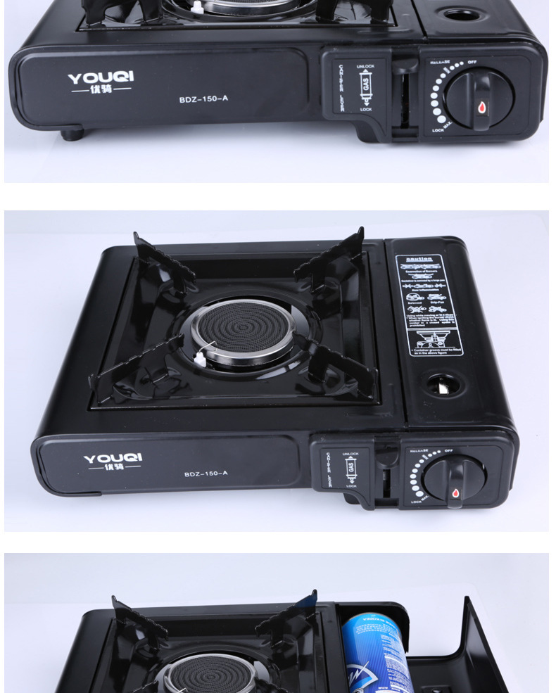 包邮 优骑两用卡式炉bdz-150-a 便携式液化气丁烷气两用卡式炉