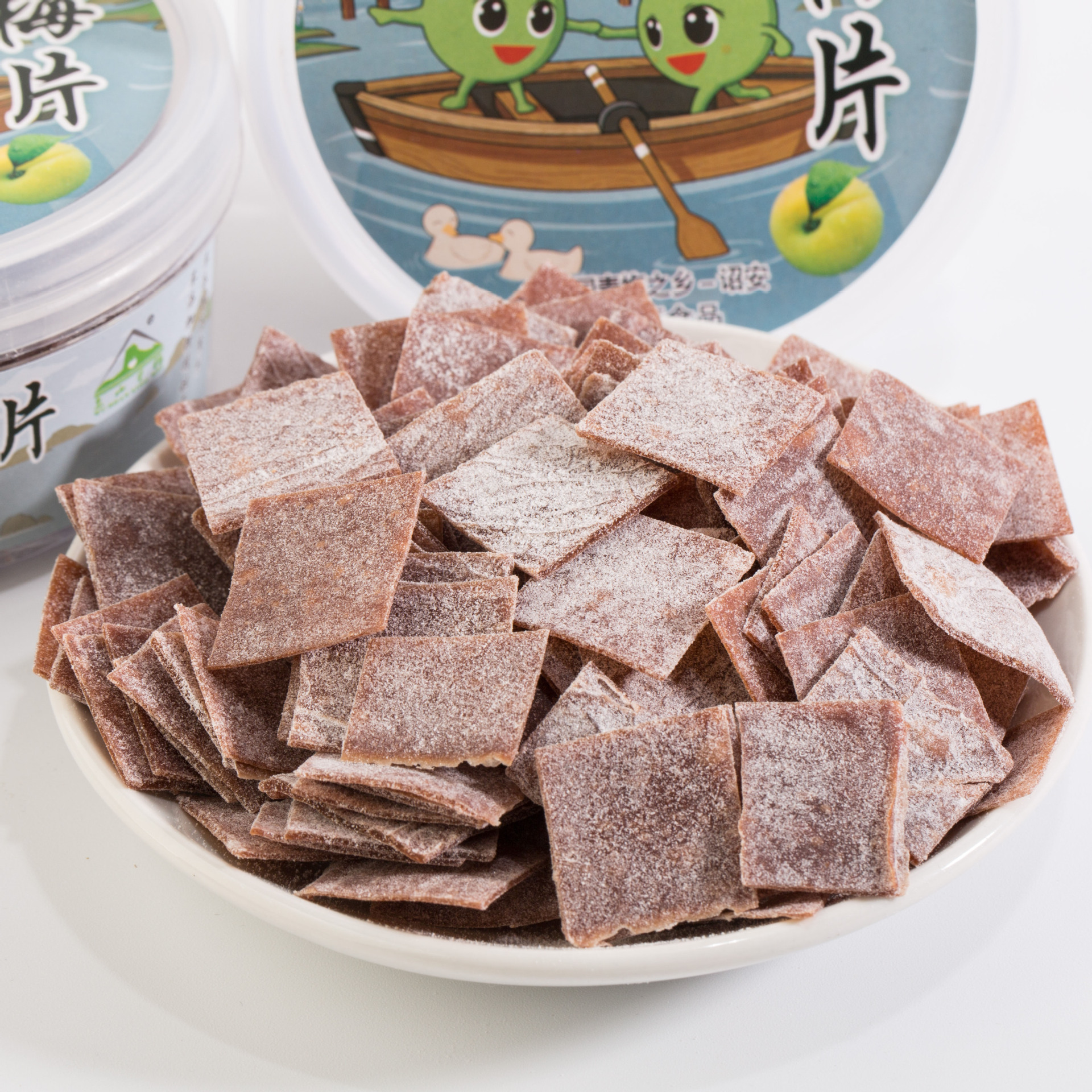 陈皮梅片话梅青梅制品梅干日式零食无添加小吃休闲蜜饯无核酸甜咸