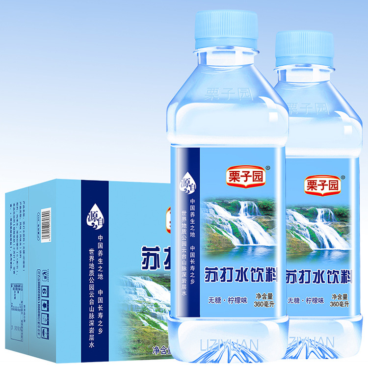 栗子园无糖苏打水柠檬味无气饮用水360ml*24瓶整/箱饮料厂价批发