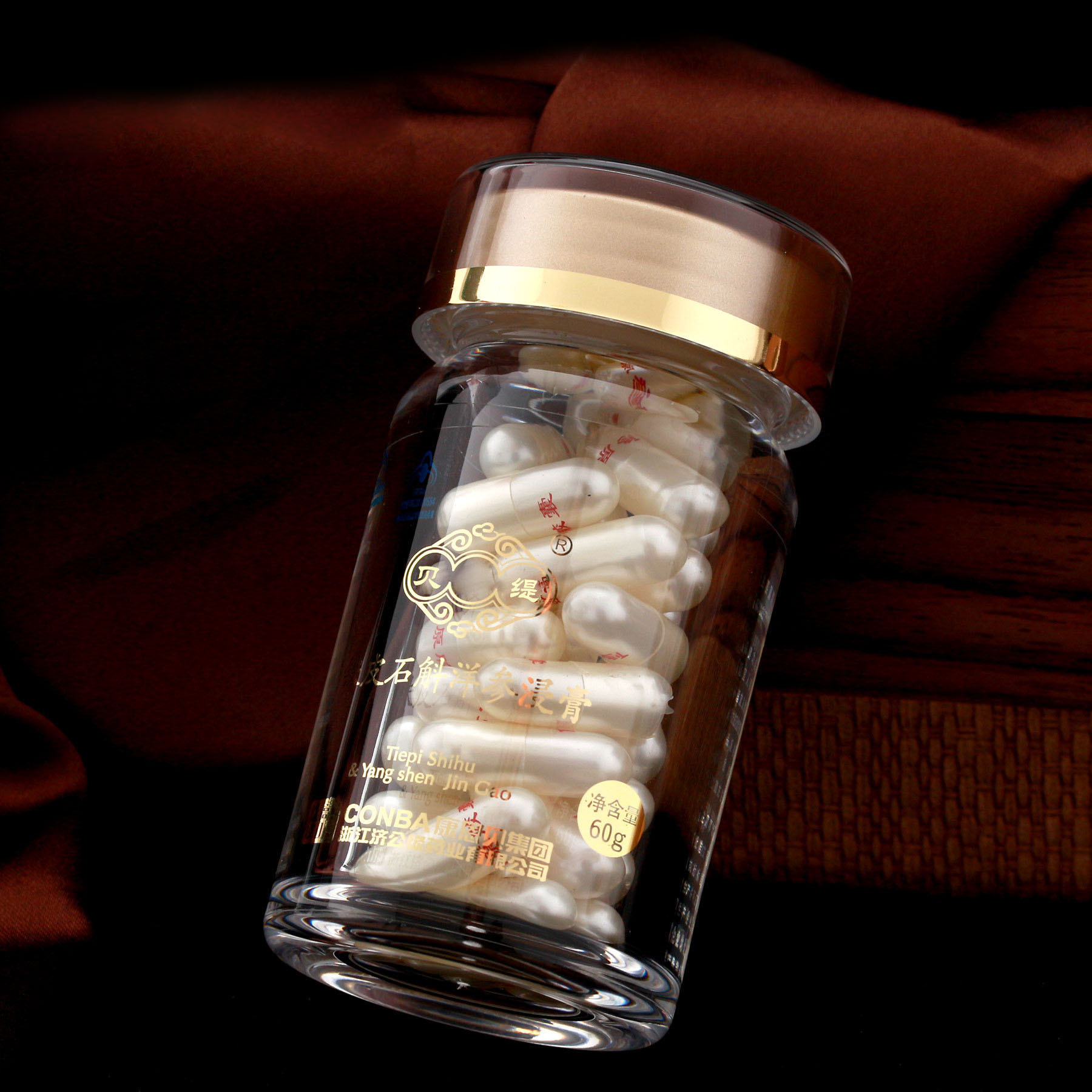 厂家直销保健品高端 石斛瓶 压片糖果蜂王浆冻干粉透明瓶 塑料罐