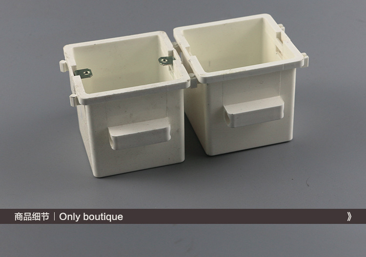 pvc带杯梳穿筋盒集成暗盒底盒86型分线盒工程预埋盒加深连接盒厚