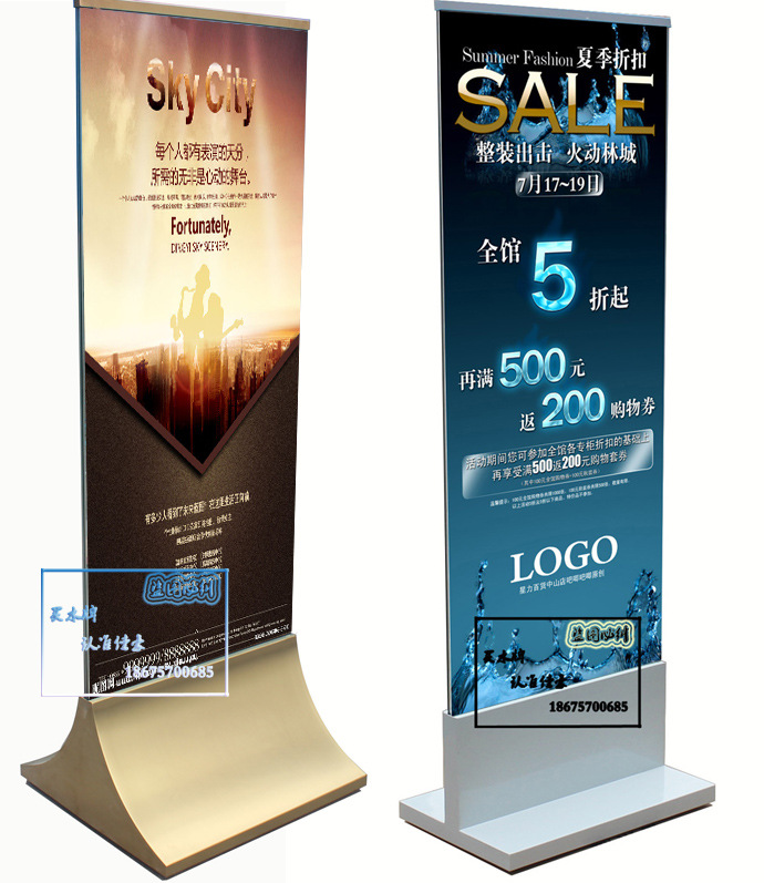 商场售楼不锈钢展架指示牌宣传广告宣传海报架立式钢化玻璃广告指