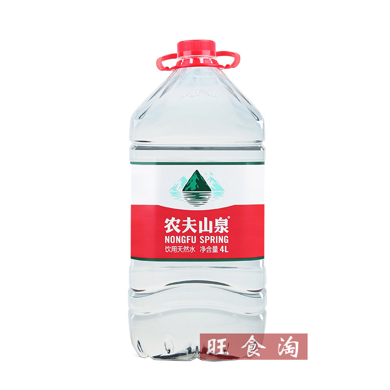 农夫山泉矿泉水4l*6桶整箱批发饮用水纯净水【上海满