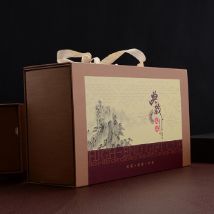 厂家热销 高档礼盒精品水杯子包装盒抽拉典藏礼品盒现货批发定制