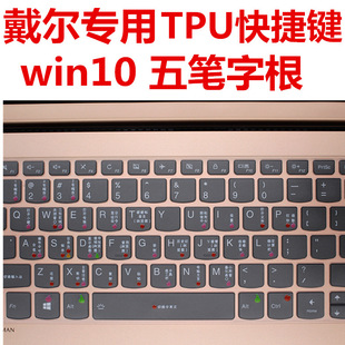 五笔数码 输入法 win10_五笔数码 输入法 win10