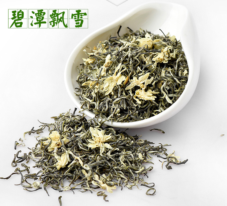 安诚2019新茶散装茶叶批发四川特产茉莉花茶特级碧潭级飘雪耐泡