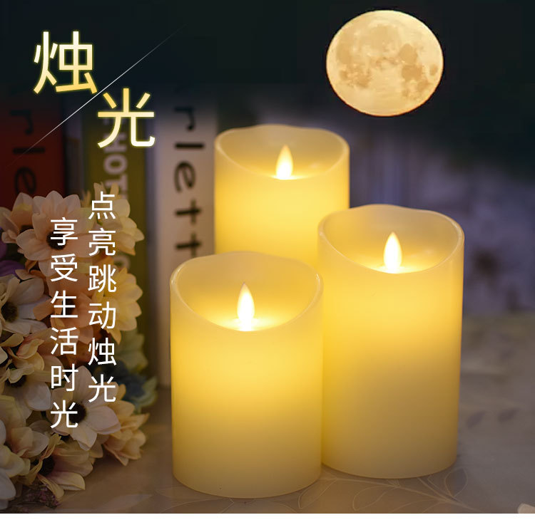 斜口摇摆电子蜡烛浪漫表白布置求婚引路led灯摇摆仿真假石蜡批发