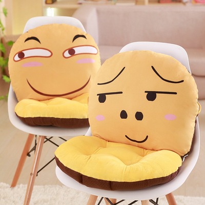 qq滑稽脸连体坐垫 表情包可拆分抱枕座垫 学生办公室防滑座椅垫子