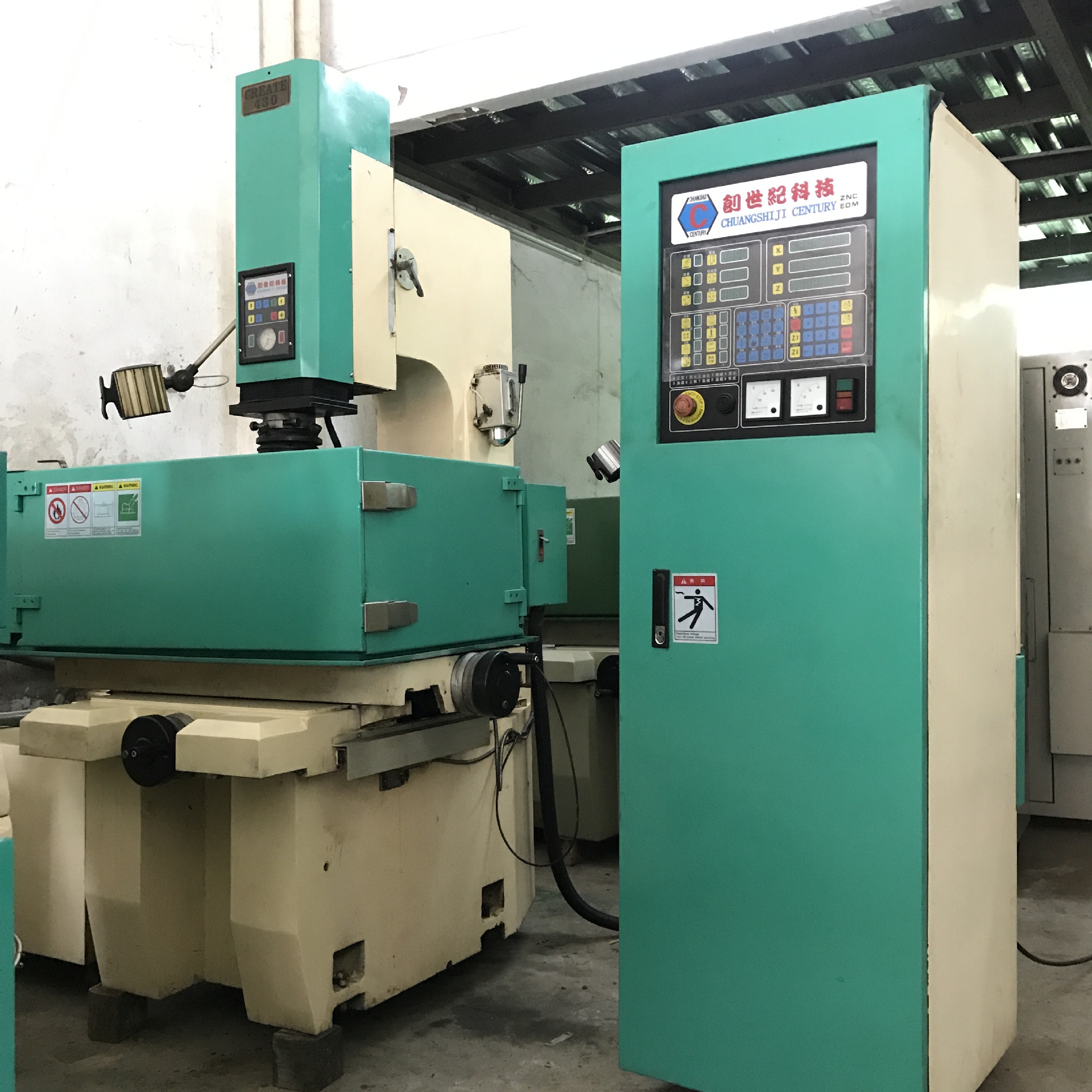 二手超世纪火花机