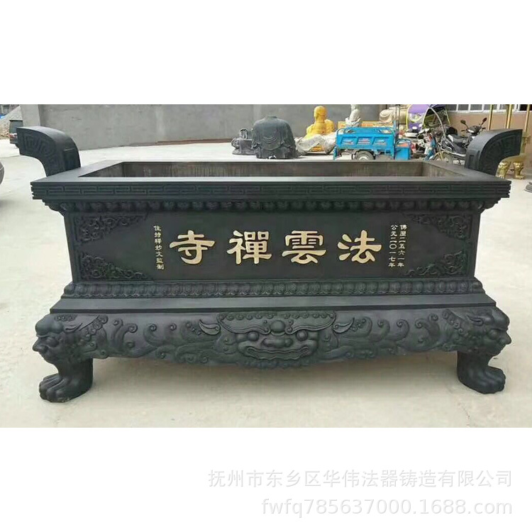 铸铁长方形平口香炉,抚州平口香炉铸造厂家,生铁八龙柱香炉