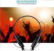 新款中性HBS-730蓝牙耳机挂脖颈挂式双耳塞立体声无线3.0音乐通话