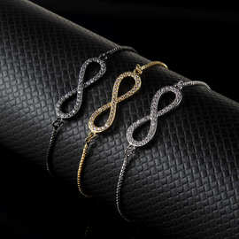 韩版流行时尚爆款 微镶水钻8字扣手链 简洁吉祥饰品手链外贸供货